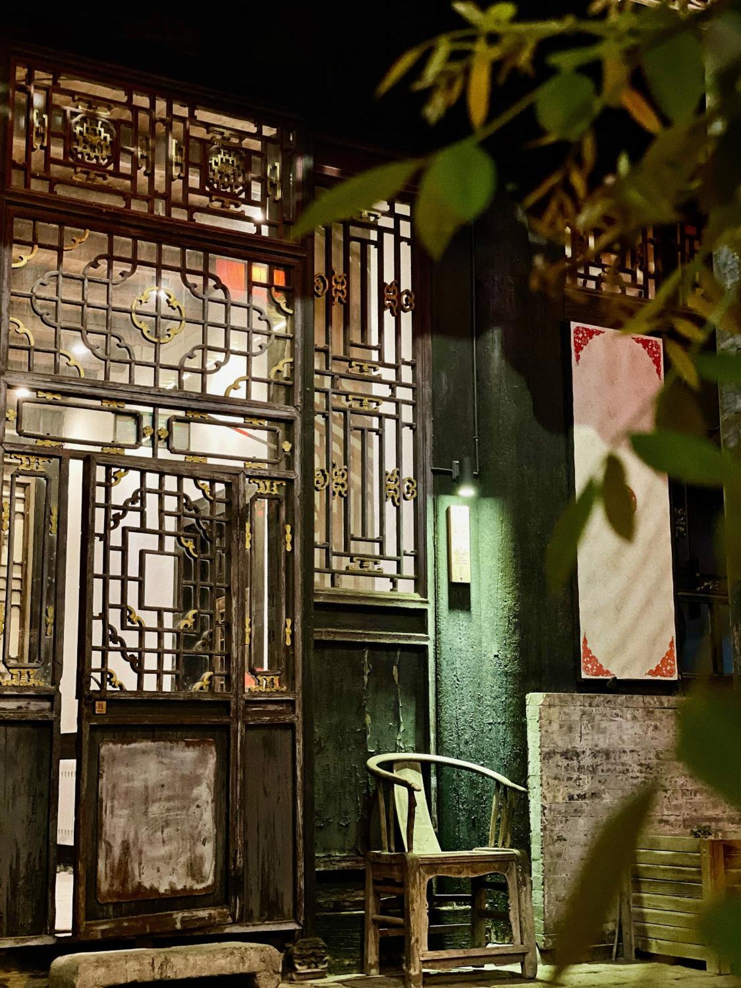 Elsewhere Hotel The Former Residence Of The Draft Bank Pingyao Exterior foto