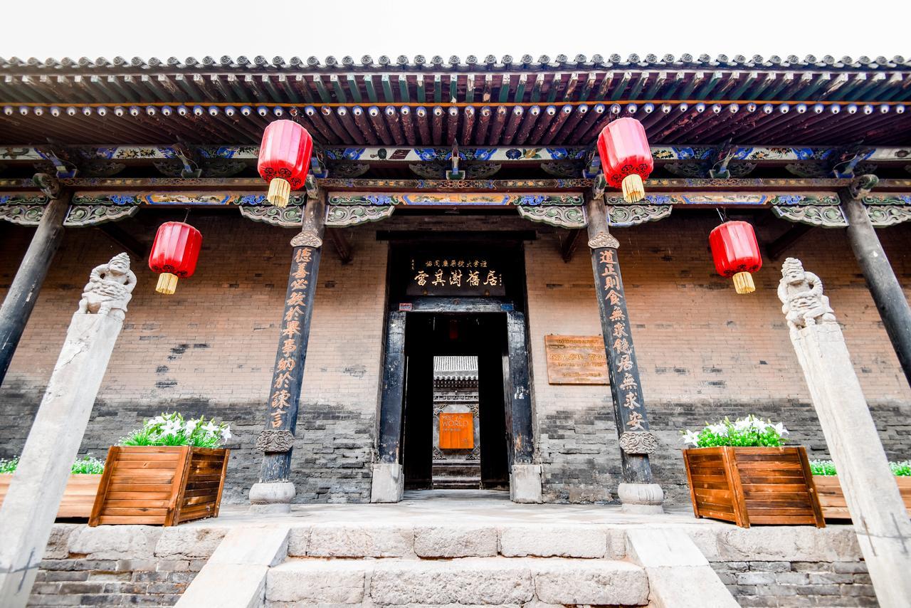 Elsewhere Hotel The Former Residence Of The Draft Bank Pingyao Exterior foto